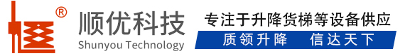 龙潭顺优升降科技有限公司